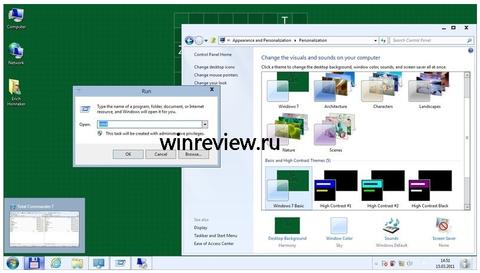 Neue Screenshots von Windows 8 aufgetaucht